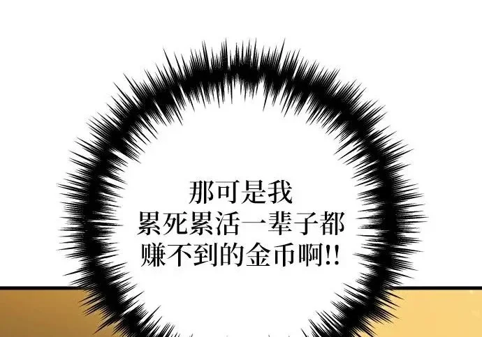 第690页