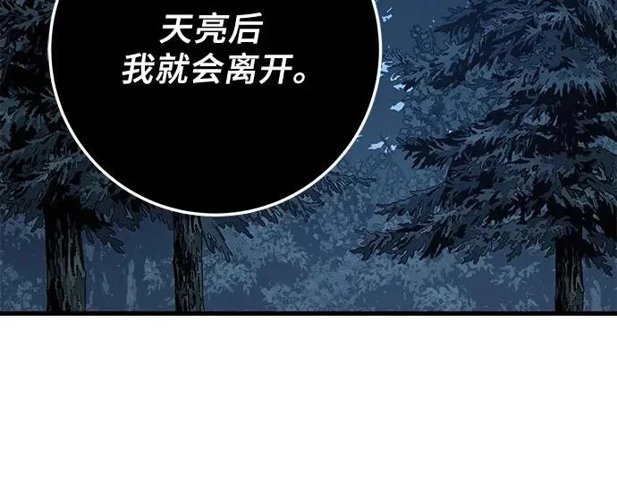 第861页