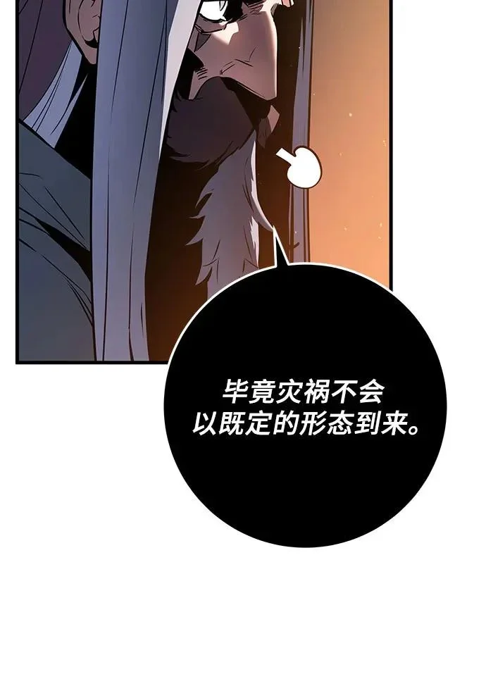 第972页