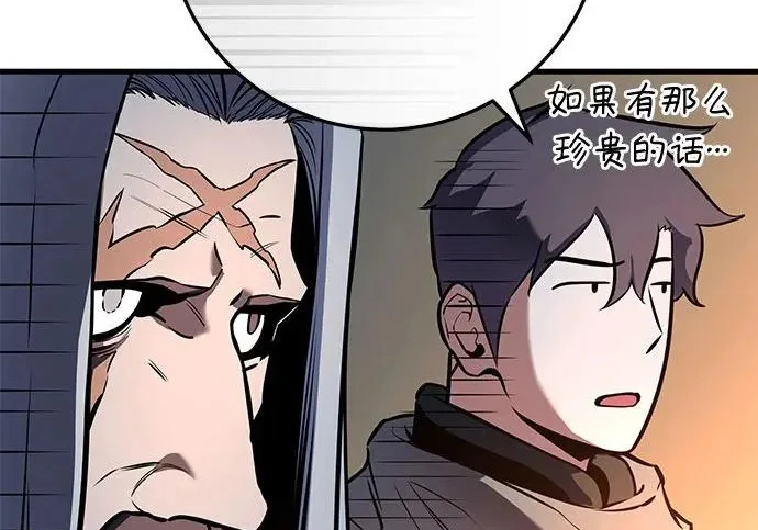 第1026页
