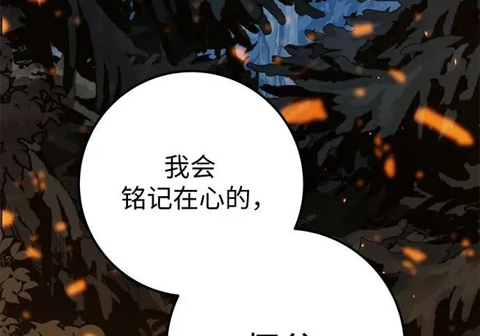 第1167页