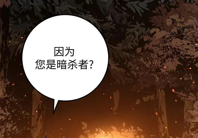 第927页