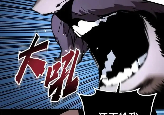 第258页