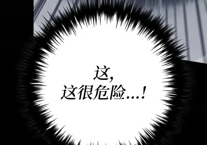 第603页
