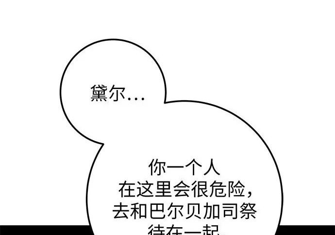 第558页