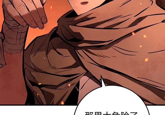 第459页