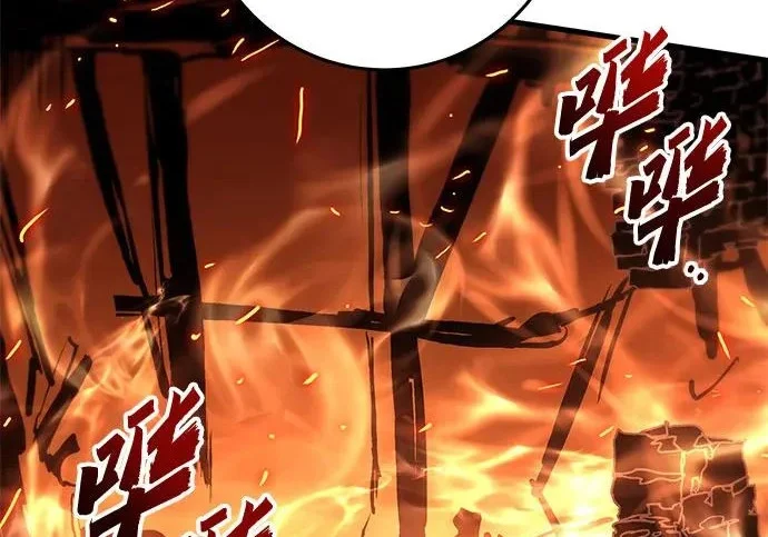 第408页