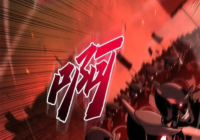 第255页