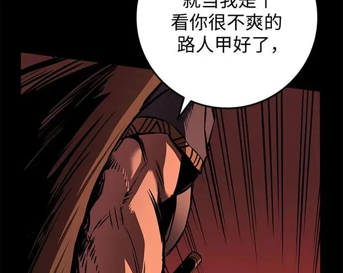 第1101页