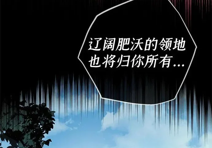 第1020页