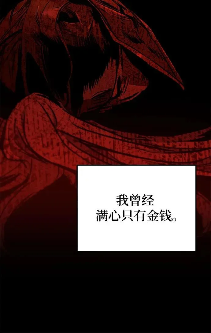 第1539页