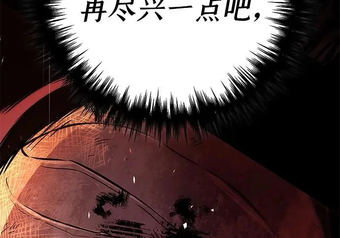 第294页