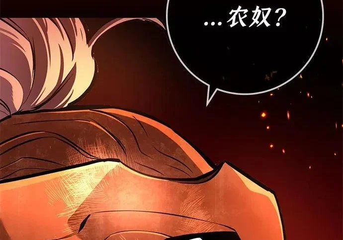 第1140页