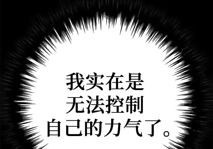 第1224页