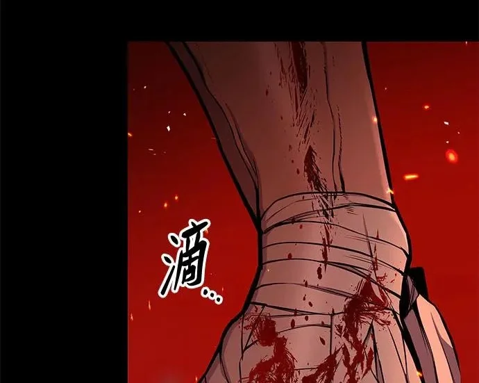 第1425页