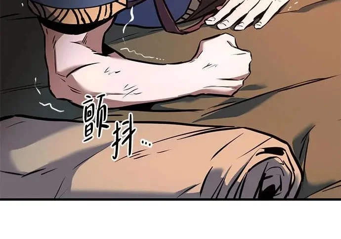 第849页