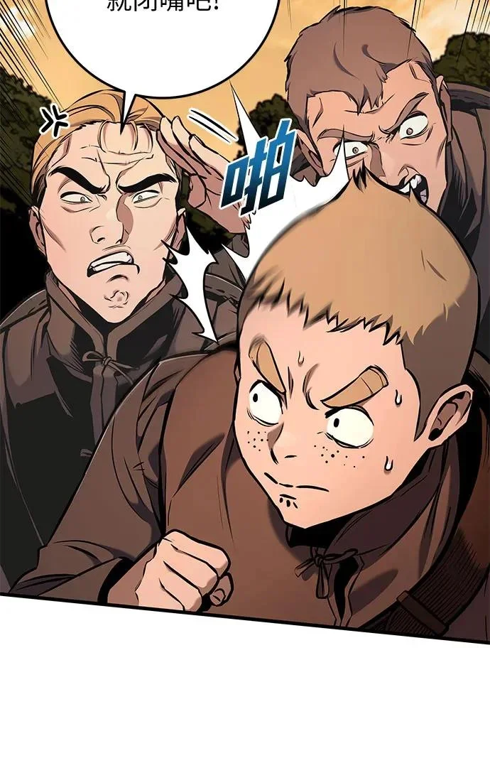 第279页