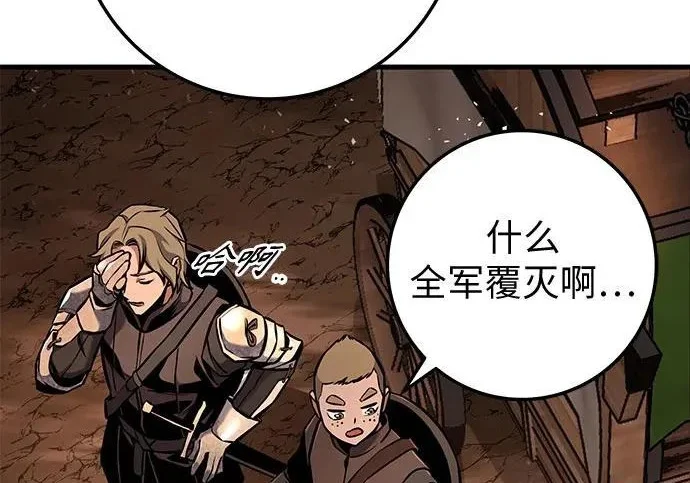 第258页
