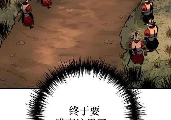 第759页