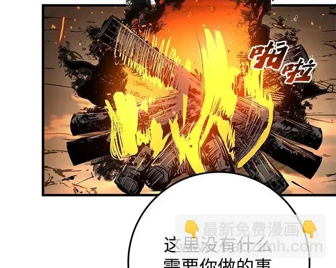 第816页