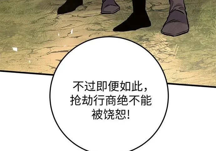 第585页