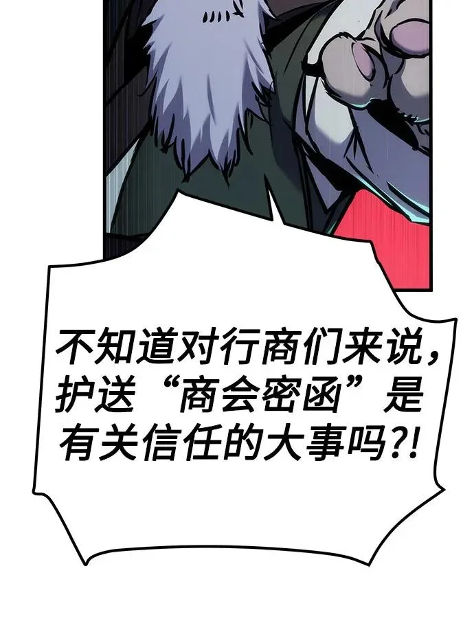 第327页