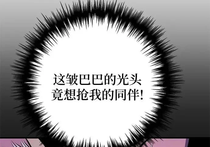第906页