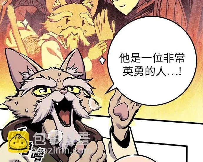 第786页