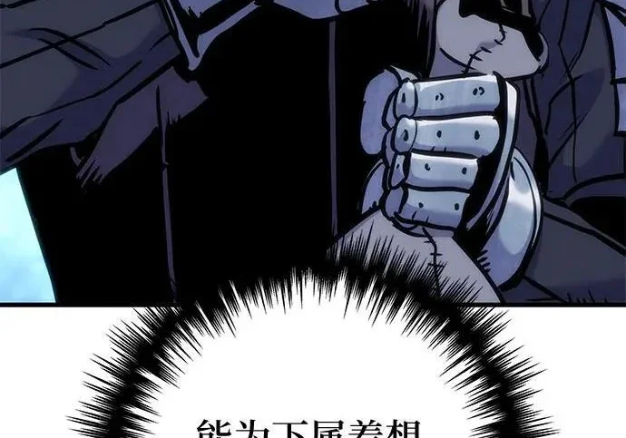 第1098页