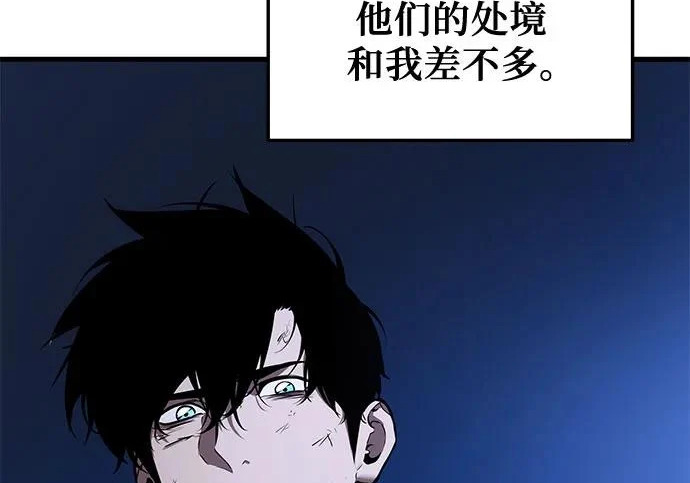第387页