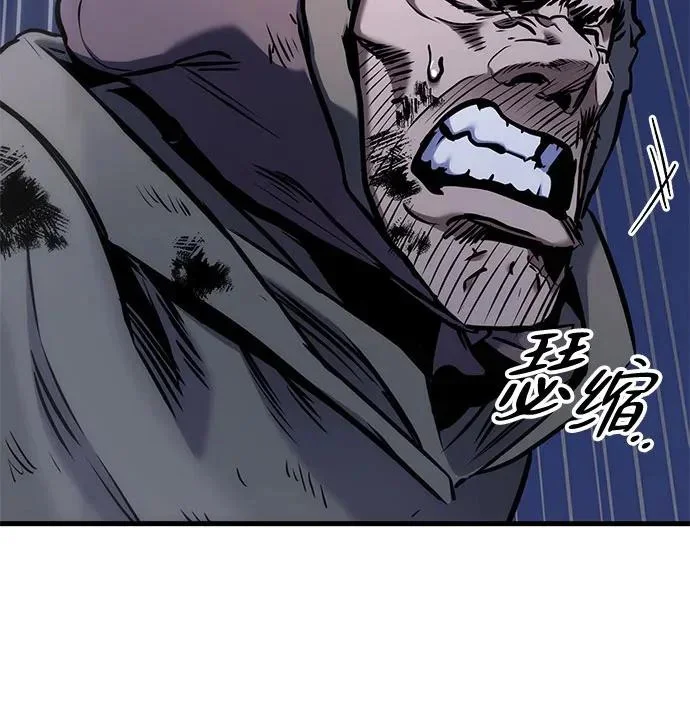 第450页