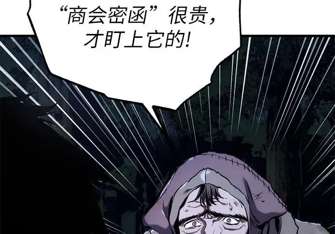 第315页