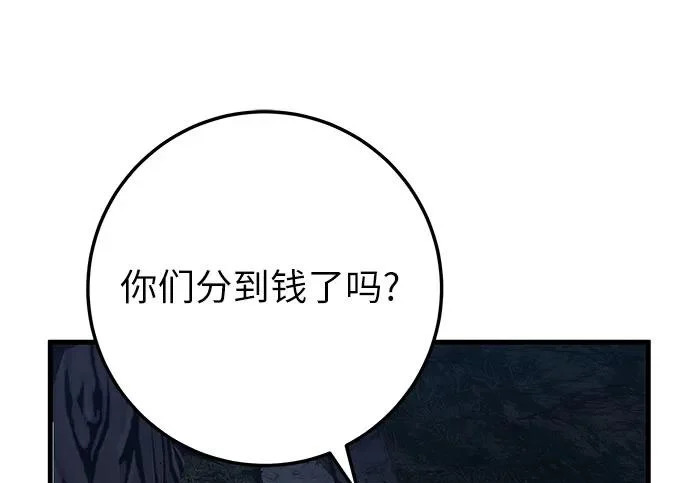 第993页