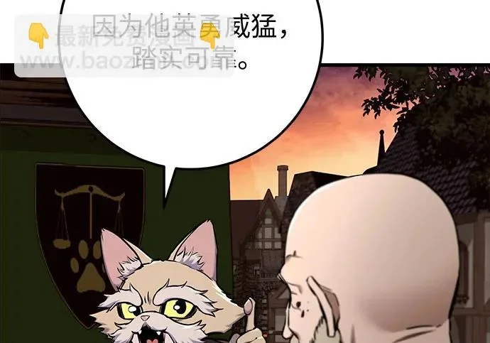 第816页