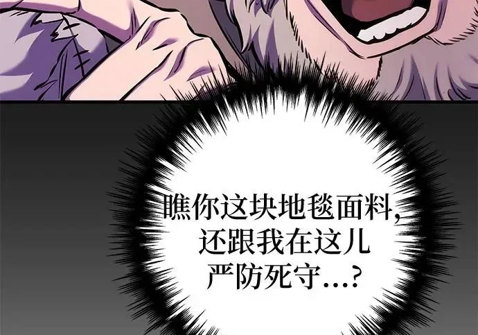 第915页