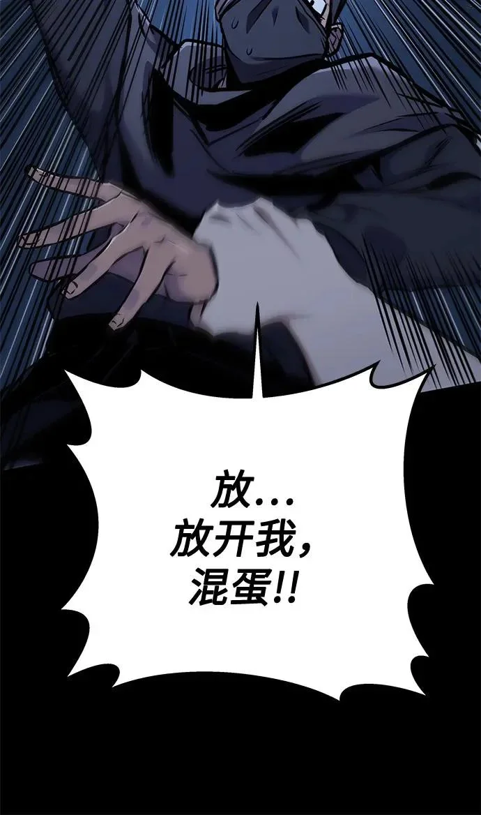 第513页