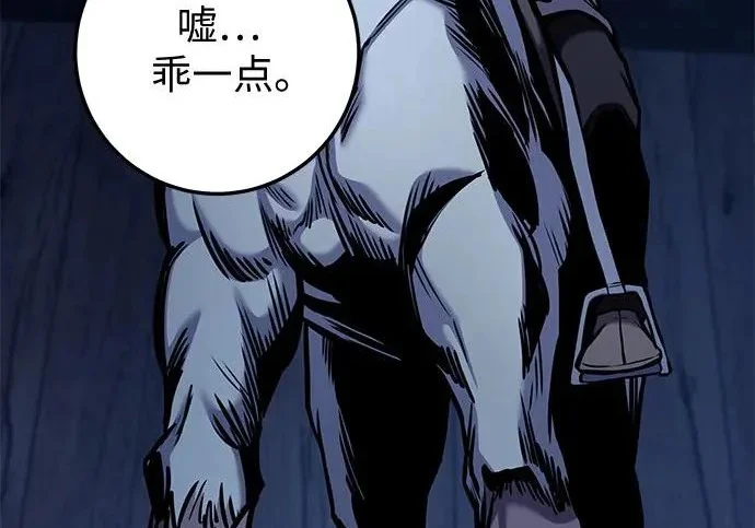 第666页