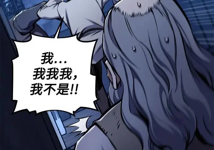 第807页