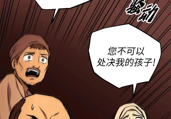 第339页