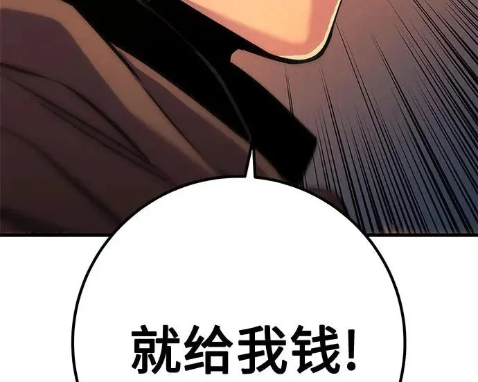 第882页