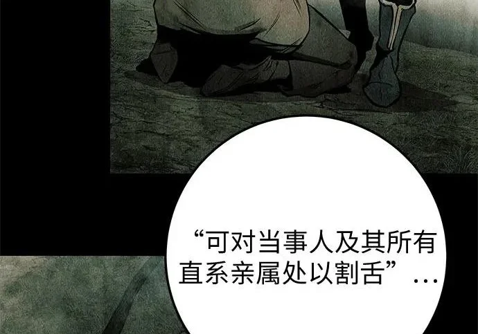第405页