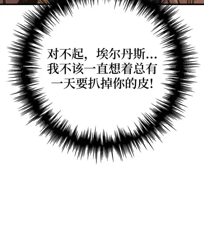 第984页