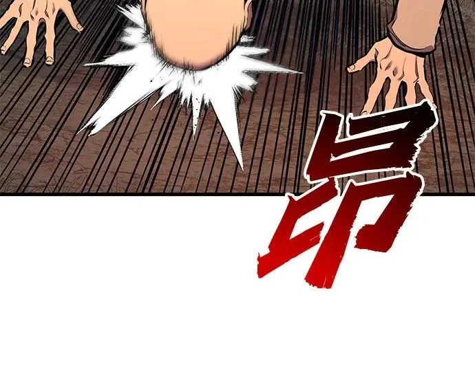 第684页