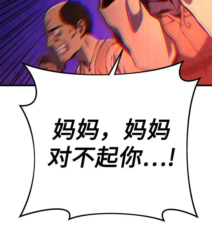 第795页
