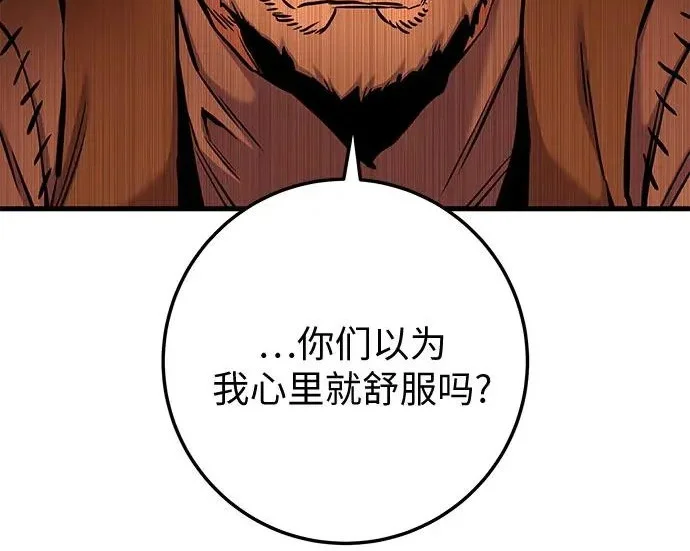 第522页