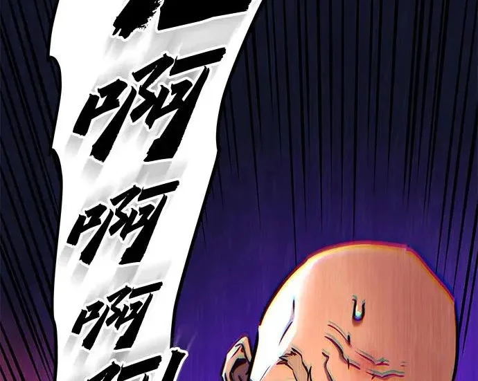 第780页