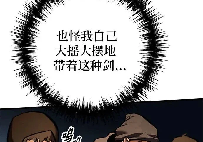 第615页