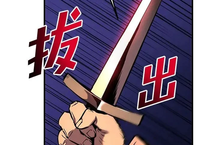 第714页