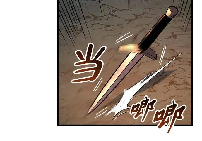 第939页