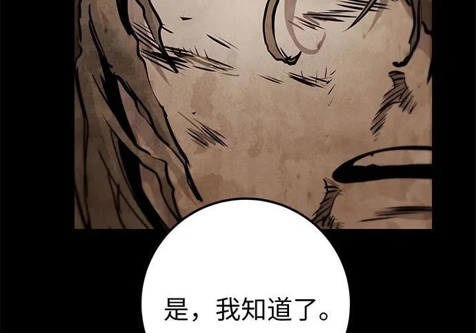 第429页